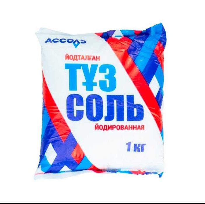 Рис гречка макароны соль