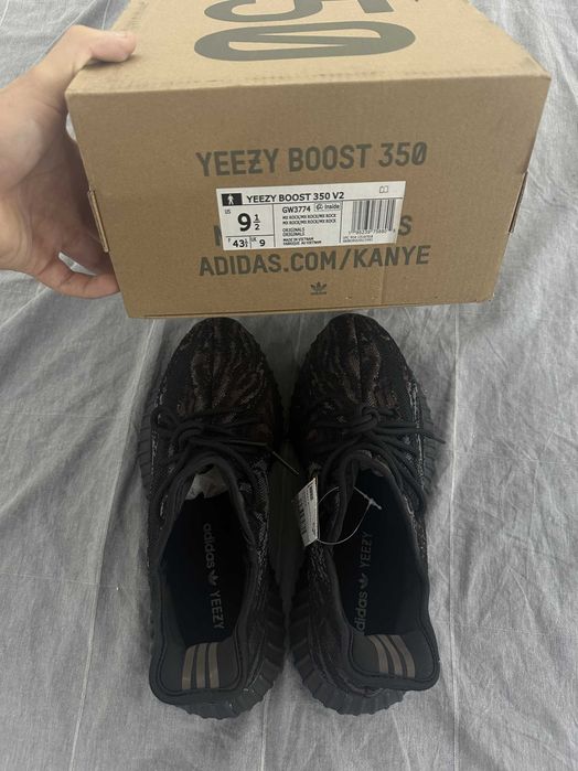 Yeezy 350 MX Rock