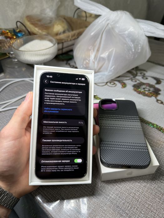 Продам или обмен айфон 14/128гб