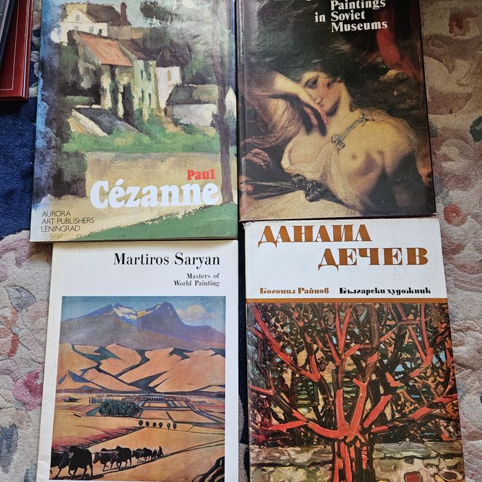 Албуми с художествени репродукции