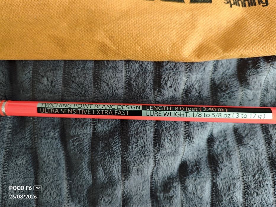 Продам спиннинг Kosadaka orange