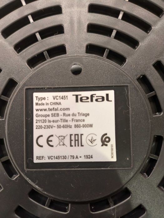 пароварка Tefal Convenient Inox VC1451, 2 нива, неръждаема стомана
