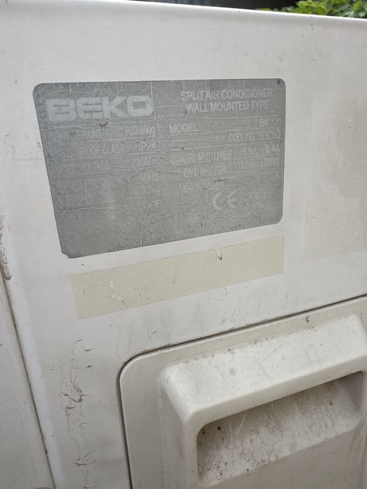 Наружный блок кондиционера