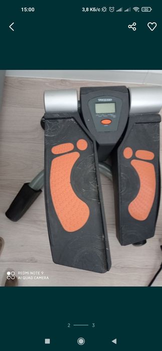 Продам тренажёр для ног и ягодиц