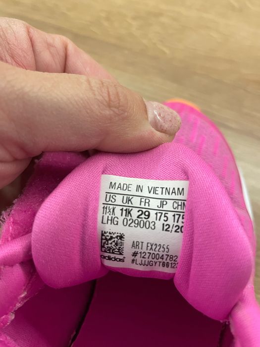 Маратонки Adidas за момиче