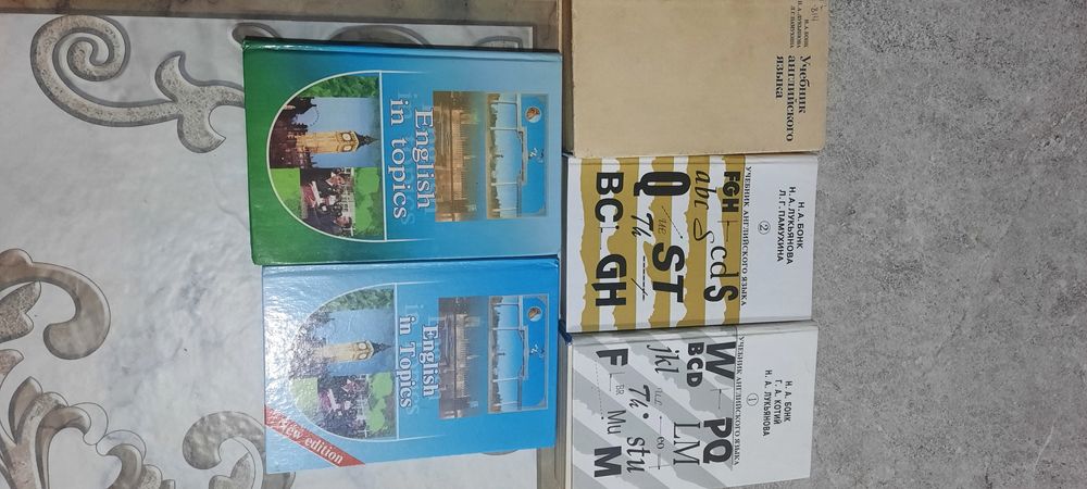 Книги по ангийскому языку по 20000