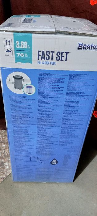 Бассейн с насосом продам срочно!!!