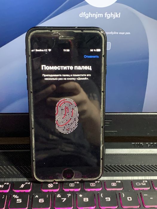 Обменяю iPhone 7 32gb страна производств рф