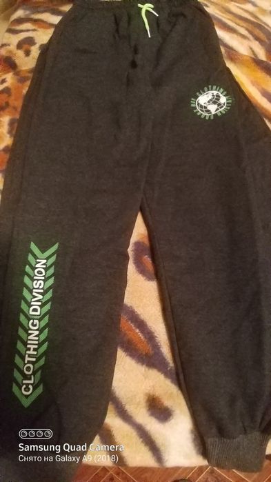 Трико подростковое