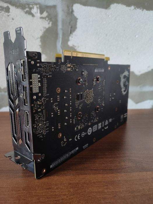 MSI GTX 1650 Gaming X 4GB