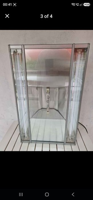 Lampa Acvariu Aquamedic HQI