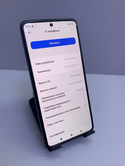 Xiaomi 12 lite 256 GB