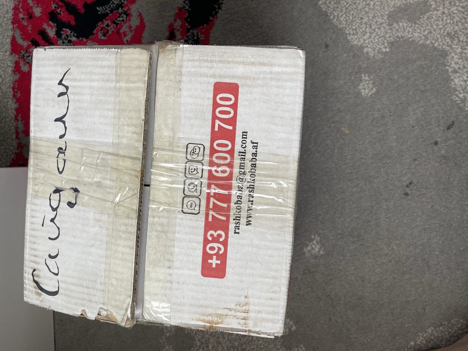 Продам казан новый запечат