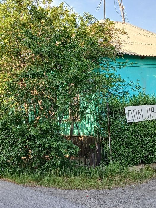 Продаётся дом.срочно.