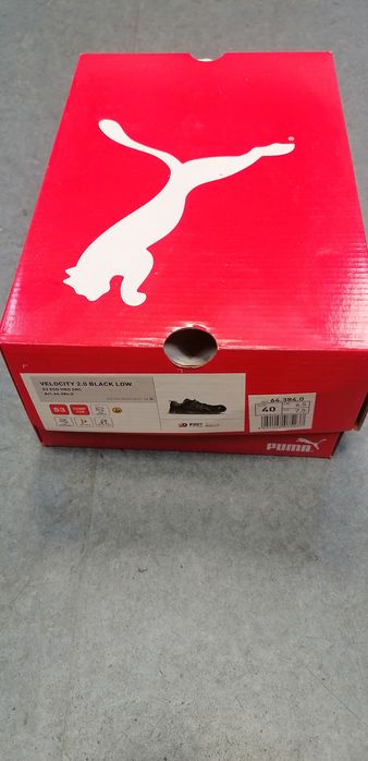 Работни обувки Puma