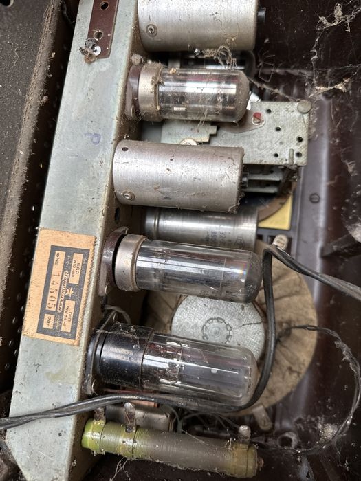 Радио от 1958  .