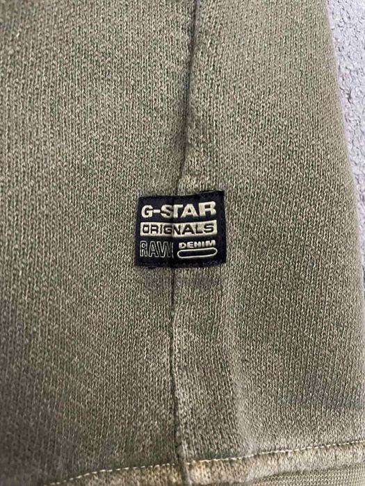 Мъжка блуза G-STAR RAW, S