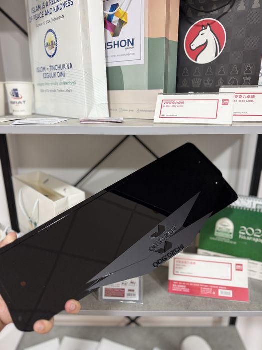 Brendingiz tushirilgan podnomer