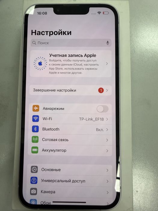Apple IPhone 14 (Алматы) лот 972393