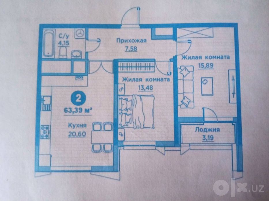 Продается 2х ком 63.39м2 ЖК Regnum Plaza Мирзо-Улугбекский Район