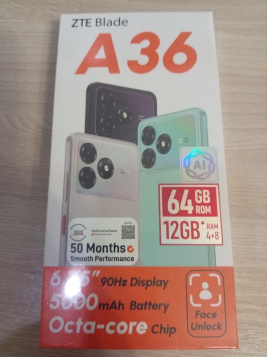 продам телефон со скидкой