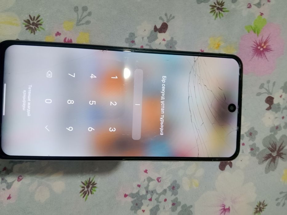 Сотка сатылады 25000 т