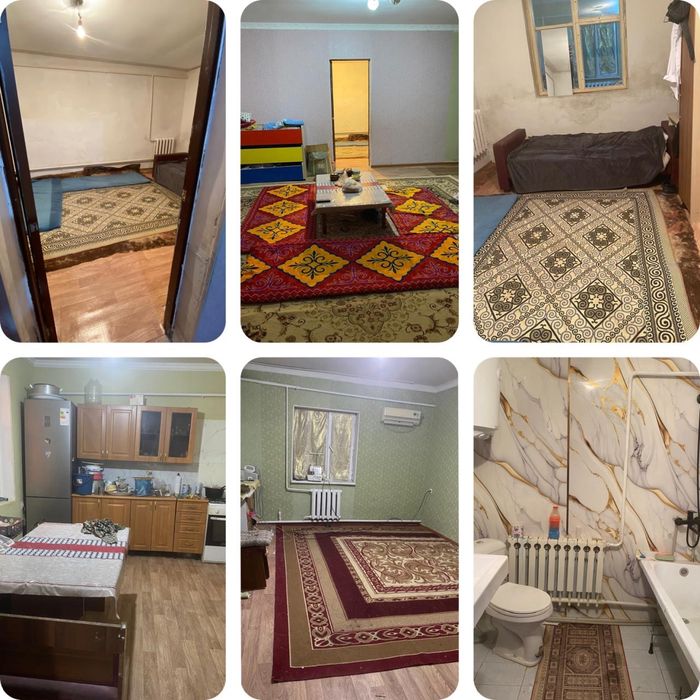 жер үй  сатылады