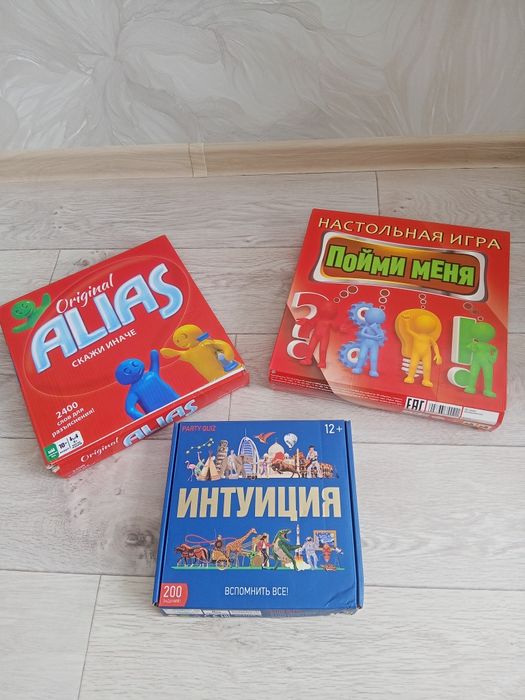 Продам настольные игры.