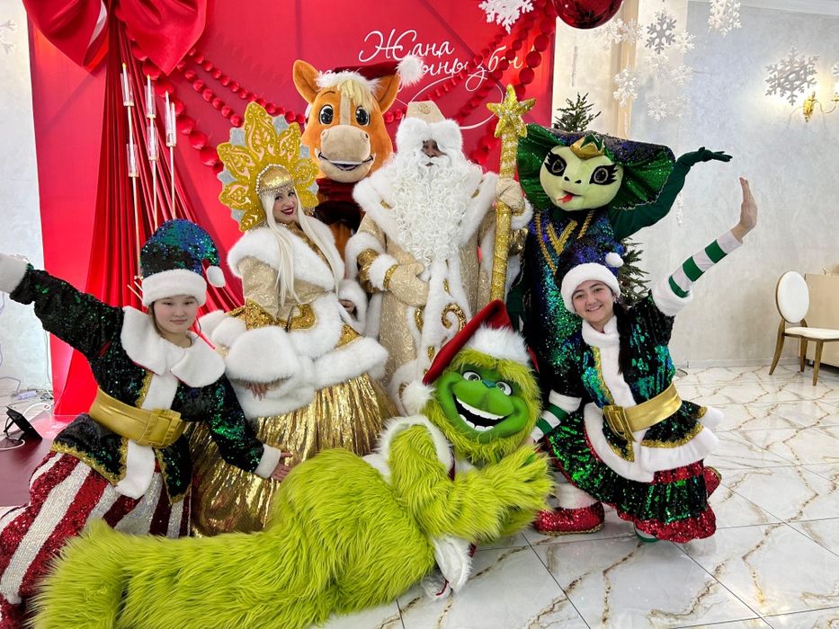 Дед Мороз и Снегурочка в алматы.