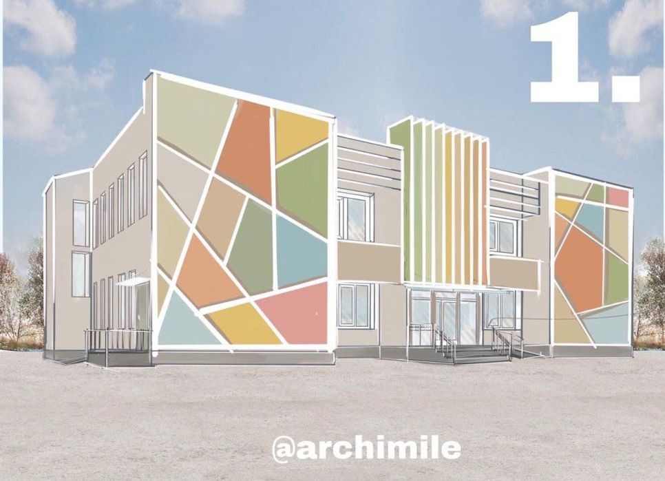 Продаётся здание для школы