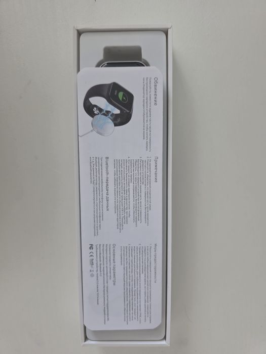 Смарт часы m9 mini