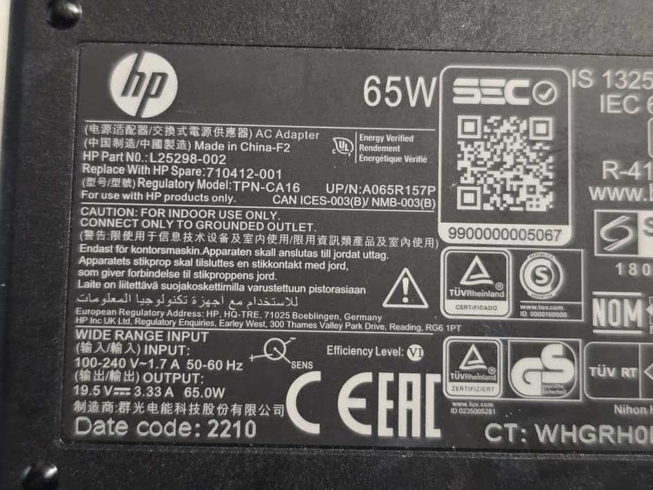 Incarcator laptop original HP 19.5V 3.33A 65W mufa: 4.5x3.0mm TPN-CA16