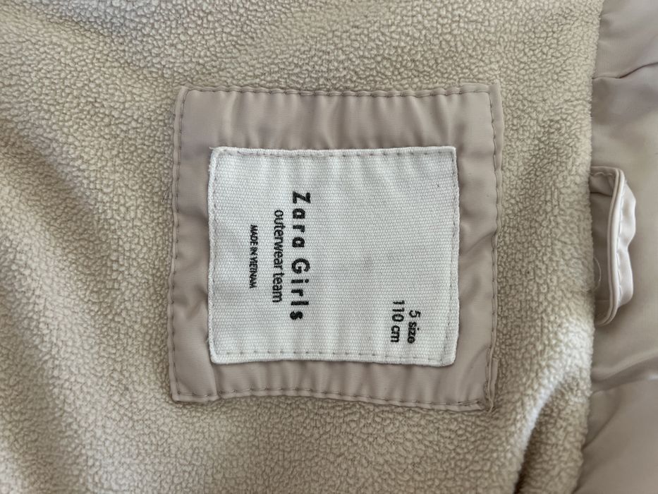 Детско зимно яке Zara