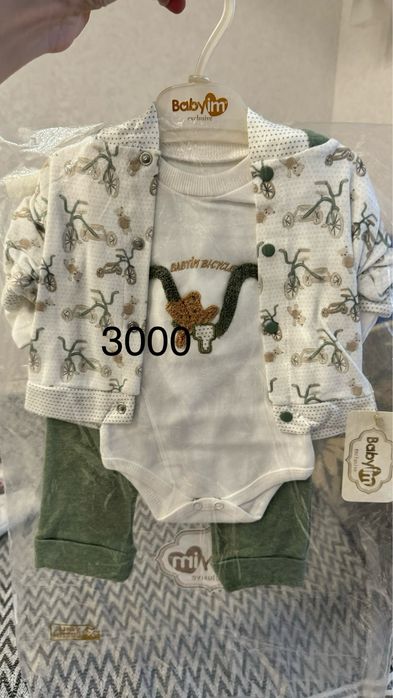 Детская одежда 2-4 мес 68р