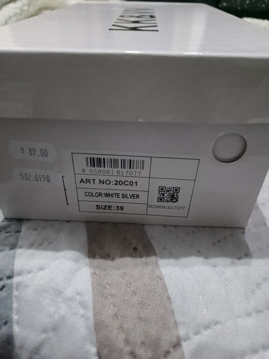 Чисто нови рокля, обувки и чанта