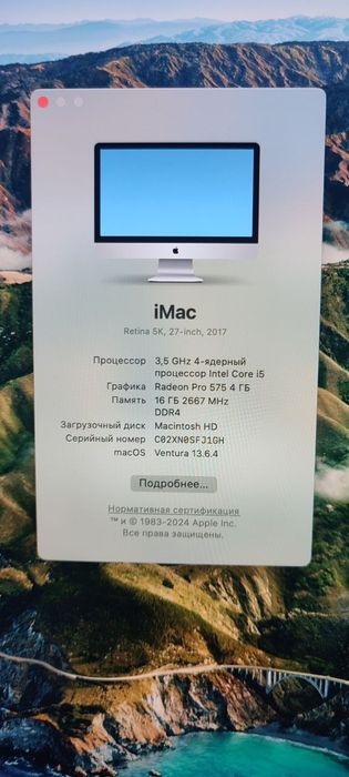 Apple iMac 27 retina 5k