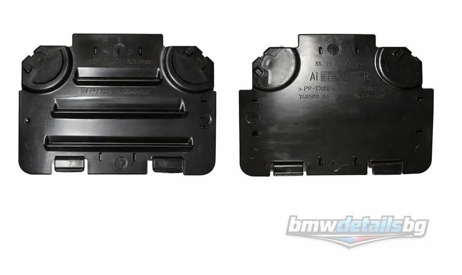 Капачки за предни подкалници BMW E90 / E91