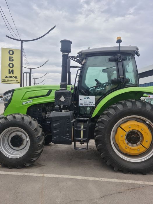 Трактор 210 от кучи ЛИЗИНГ