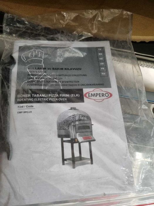 Печь для пиццы ротационная EPICUR EMP.SPO.01-D-BB