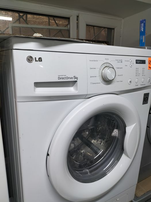 Стиральная машина LG - 5 кг