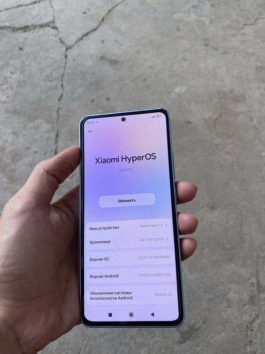 Redmi note 13 128gb