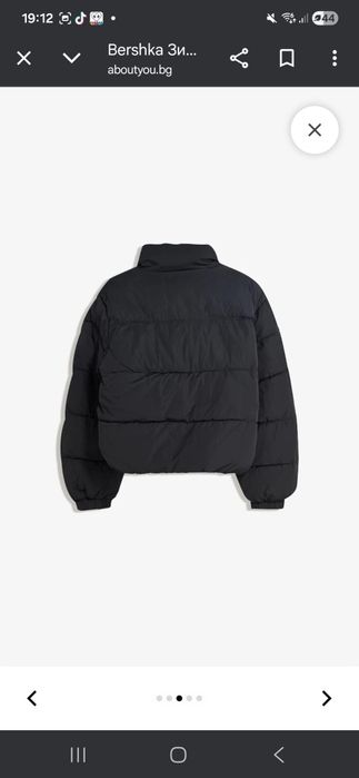 Bershka яке размер м