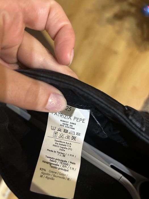 Дънки Patrizia Pepe, 25 и 26 размер