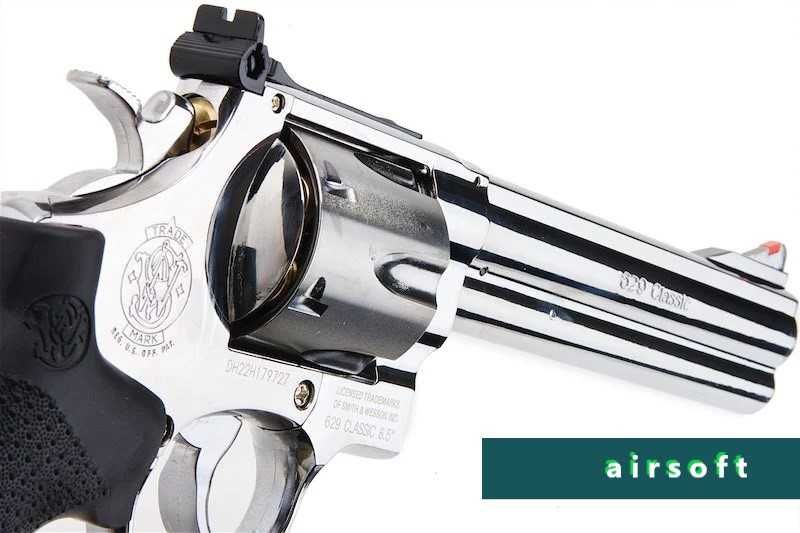 Revolver U M A R E X  licenta Smith&Wesson metalic 6,5" airsoft