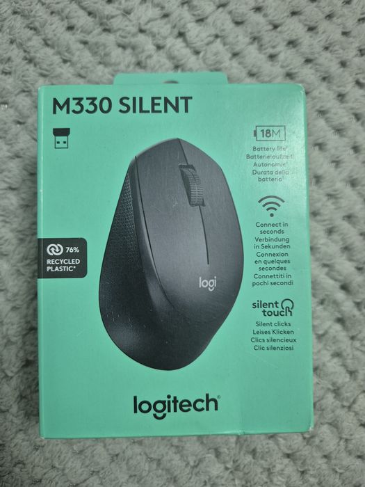 Mouse M330 silent