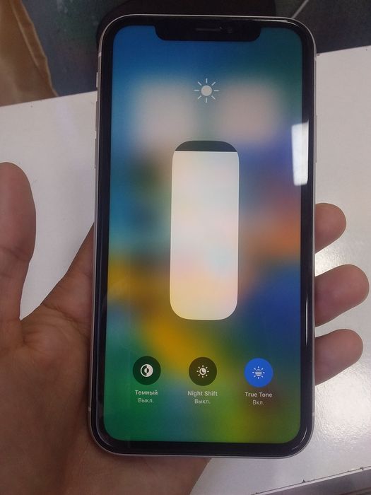 Suroshna ayfon ix er