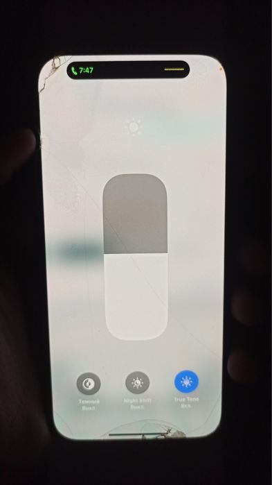 Iphone 15.