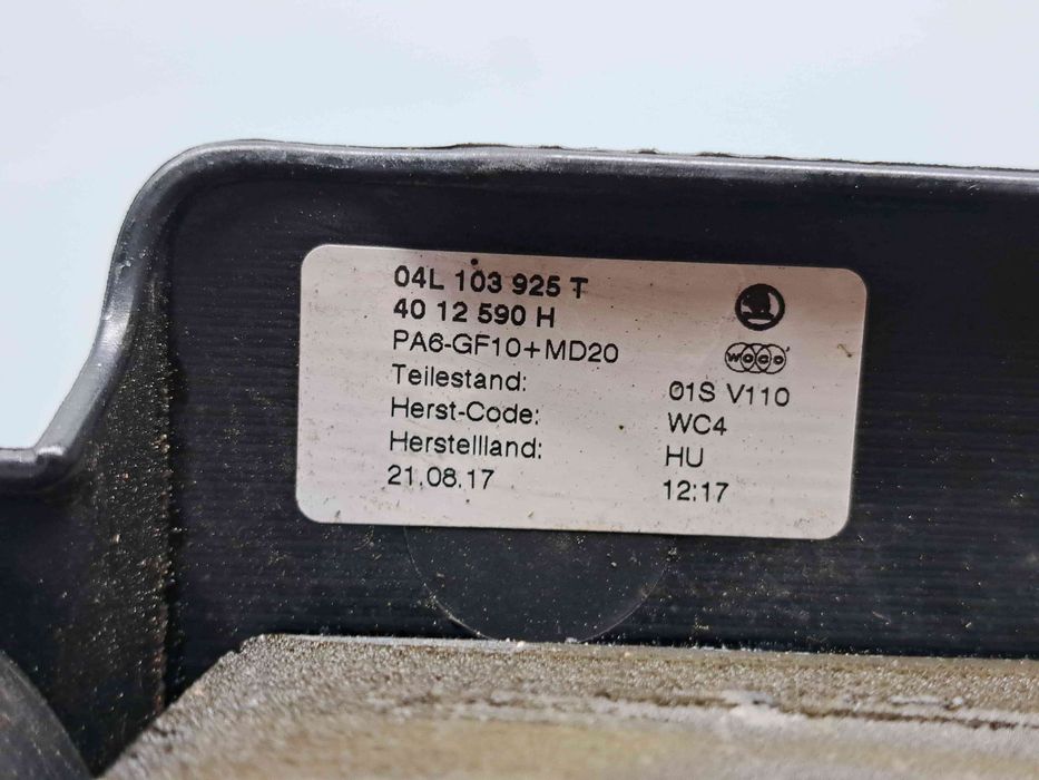 Capac motor Skoda Superb III (3V3) [Fabr 2015-prezent] 04L103925T 1.6