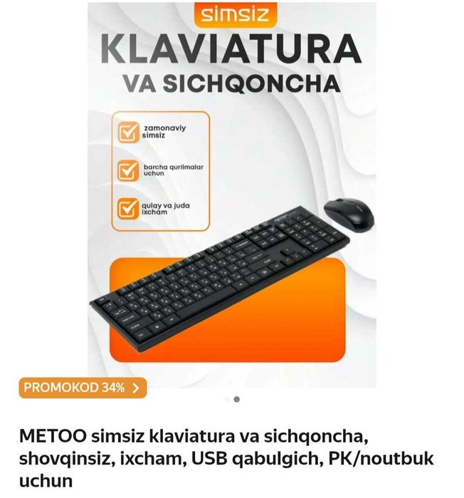 Noutbuk Lenovo, deyarli yangi. Karobka, dokument, zaryadchik bor