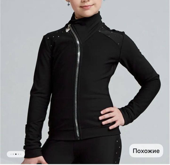 Одежда для фигурного катания